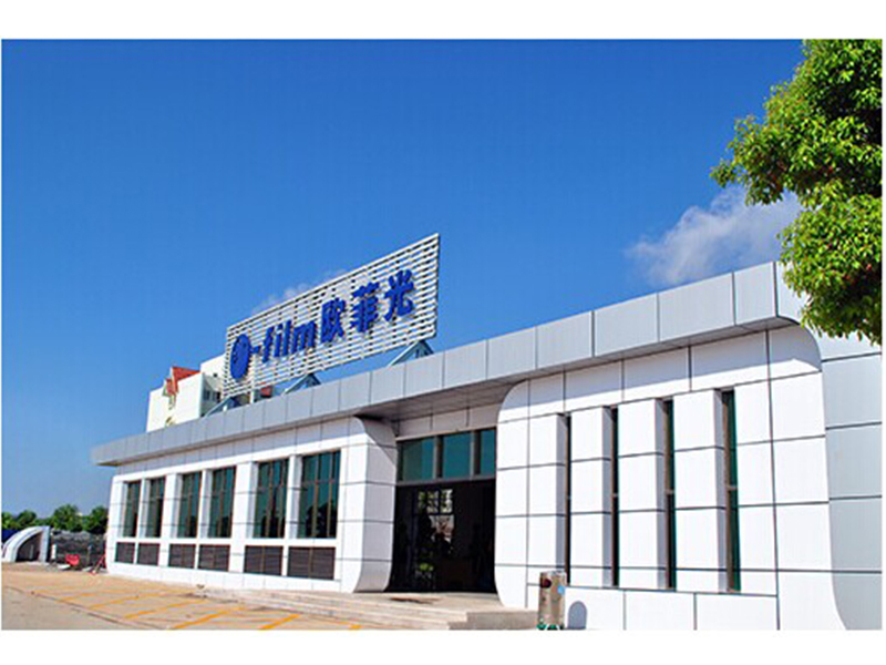 欧菲光科技股份空调净化厂房装修工程